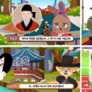 소리국악기 이미지