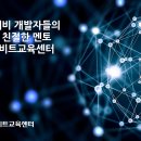 차고치는풍경 이미지