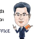 변호사박승범법률사무소 이미지