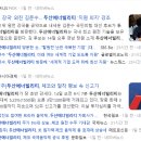 폴라리스헬스케어 이미지