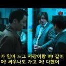 무한사우나 이미지