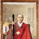 강백