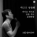 하나로음향