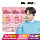 고*순 - 안양시 동안구 임곡로 43 | 고*순
