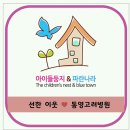 광도점기아오토큐