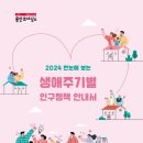 359 이미지