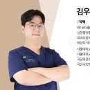 허균흉부외과의원 이미지