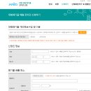 대형생활