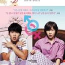 시크릿 가든 이미지