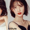 뷰티오렌지 이미지