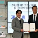 샘코스메틱 이미지