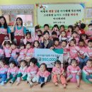 초록마켓 이미지