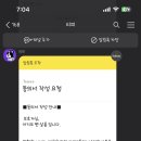 아지오펫살롱 네이버블로그
