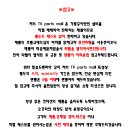 110-2-000003 이미지