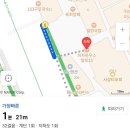 하프타임 사상점 | 부산 사상 맛집 72시간 숙성 수제 피자 맛집 추천 : 피자하우스 알토15