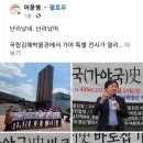 국립김해박물관 가야특별전시 집회 이유 이미지