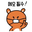 영민메디칼 이미지