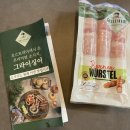 치브로 이미지