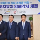 ㈜시화건설 이미지