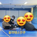 수성그린마트 이미지