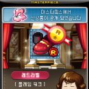 멍피스 이미지