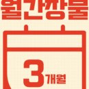 고기정 네이버블로그