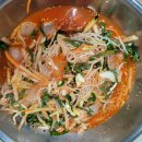 칠포2리 화장실 이미지