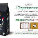 지카페 이미지