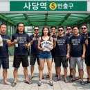 주말 낮콜 수행+영업 Net파 2진 영업팀 이미지