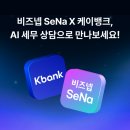 케이다시원 이미지