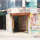 정담은 밥집 이미지