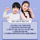 대구아이누리유치원 이미지