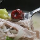 서울강냉이