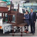 한수경로당 이미지