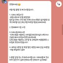 히릿 | 가성비 헤어변형 히릿 추천! 웨딩촬영 후기🩷
