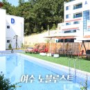 노블 루스트 이미지