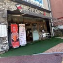 하삼동커피거제수월점 네이버블로그