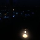 라비스타(La Vista) 네이버블로그