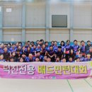 덕진-7 Daum카페