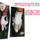 남여주대중골프장 이미지