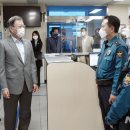 서면파출소 이미지