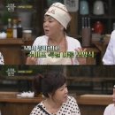 수미아구찜 이미지