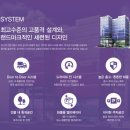 남동110 이미지
