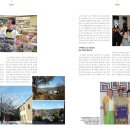 씨엔엘(C&L) 이미지