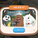(주)성덕