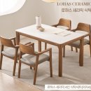 핀란디아 | 핀란디아 로하스 세라믹 4인 식탁세트 후기✨ 신혼집 주방을 밝혀준 모던함과 실용성💖