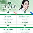 씨유 청주강서타운점 | 청주 상체관리 스파나인 강서점에서 1회만으로 바디라인 정리한 찐만족 후기