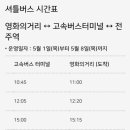 백년장여관 네이버블로그