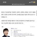 하나여성의원 이미지