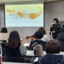 [뭐라도학교] 월담 2월 이미지